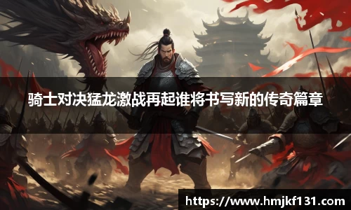 智博19有限公司