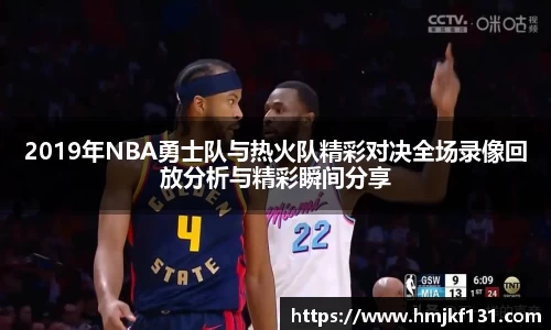智博19有限公司