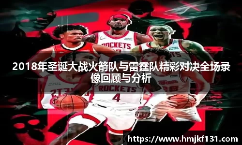 智博19